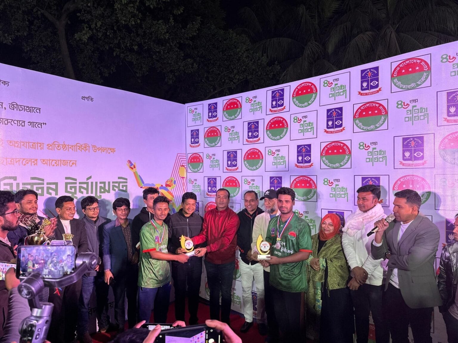 আন্তঃহল ব্যাডমিন্টন টুর্নামেন্ট ২০২৫