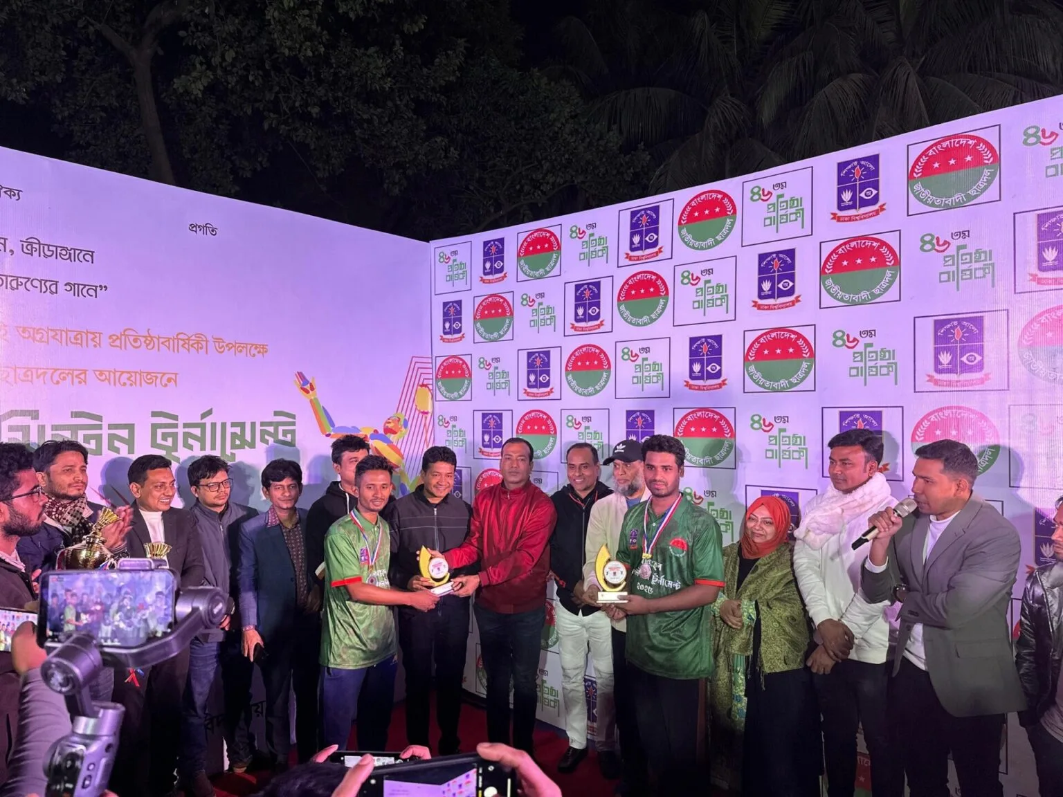 আন্তঃহল ব্যাডমিন্টন টুর্নামেন্ট ২০২৫