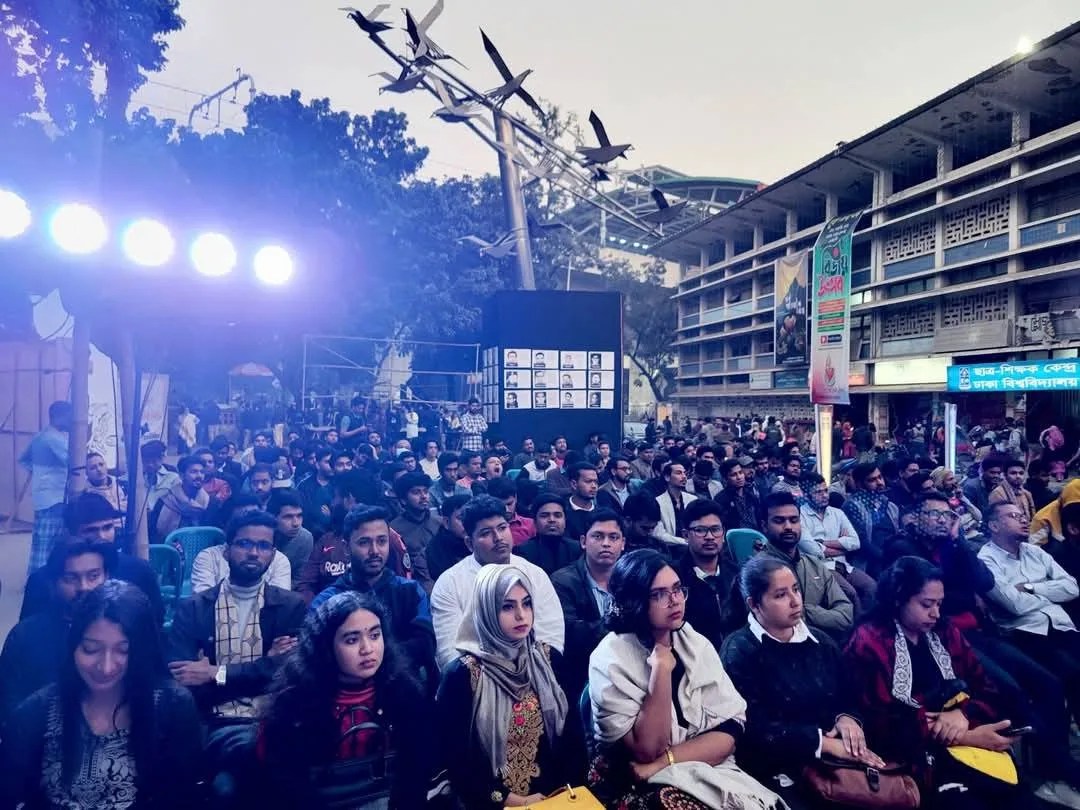 একাত্তরের মেধা নিধন : ইতিহাসের ক্ষত ও বুদ্ধিবৃত্তিক পুনর্গঠন❞  শীর্ষক আলোচনা অনুষ্ঠান ৩